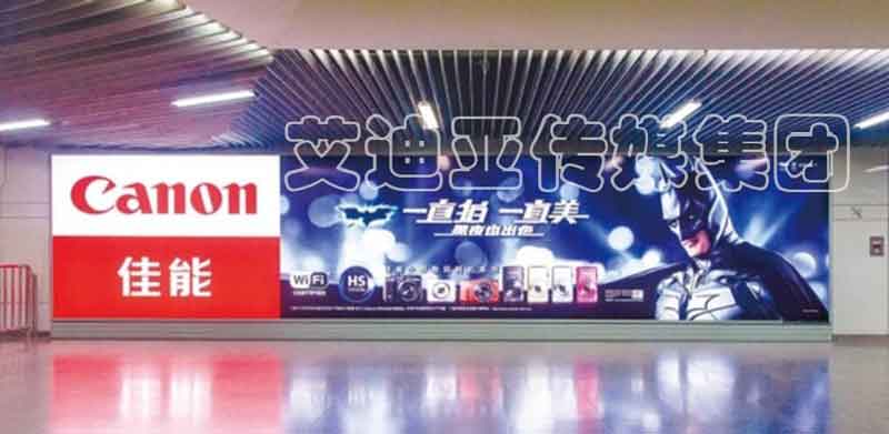 上海地铁非标超等灯箱广告