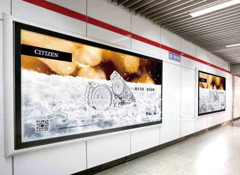 上海地铁灯箱广告
