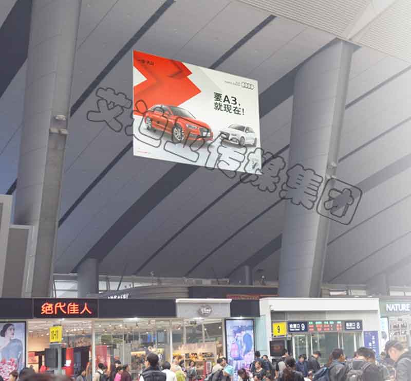 北京南站高铁站吊旗广告实景案例