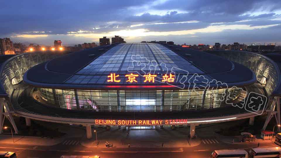 高铁站广告_北京南站