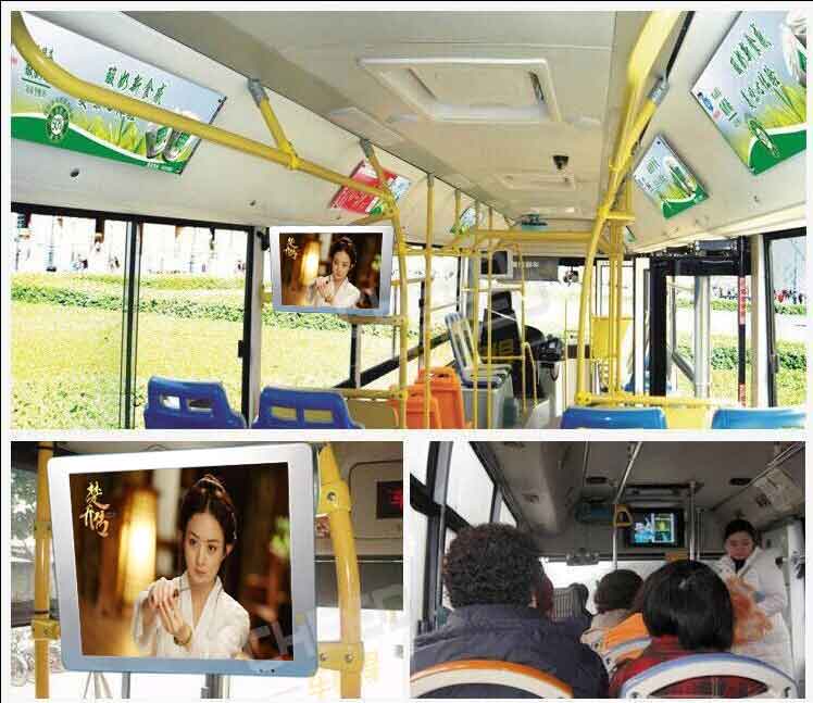 公交车车载电视广告 -鸿运国际