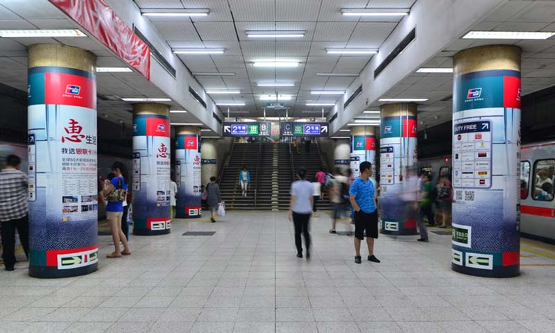 地铁站厅包柱广告鸿运国际