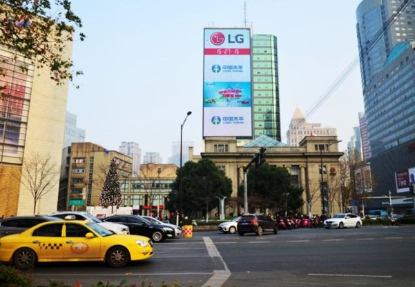 南京新街口天时大厦LED广告牌投放案例图