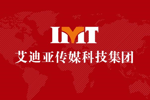 鸿运国际(中国)手机版登录首页