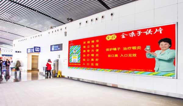 南宁吴圩机场墙面嵌入式灯箱