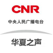 CNR中原之声广告投放