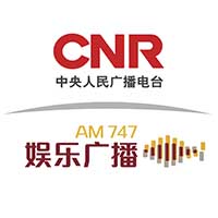 CNR娱乐广播广告投放