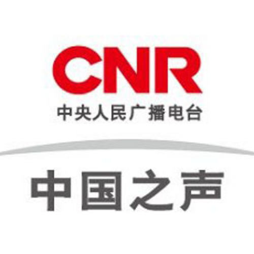 CNR中国之声广告广告投放