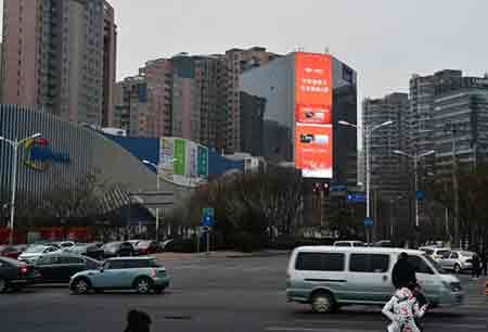 北京商圈LED广告